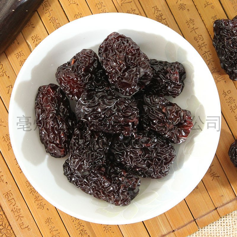 黑枣乌枣1000斤处理先到先得