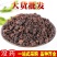 没药末药产地直销量大从优