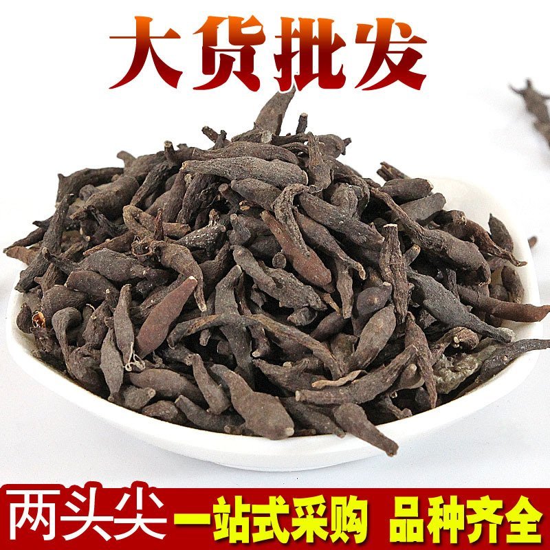 两头尖产地直销量大从优
