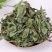薄荷叶产地直销量大从优