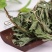 薄荷叶产地直销量大从优