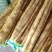 大量供应小白嘴精品网袋，根据客户要求定制2/3斤