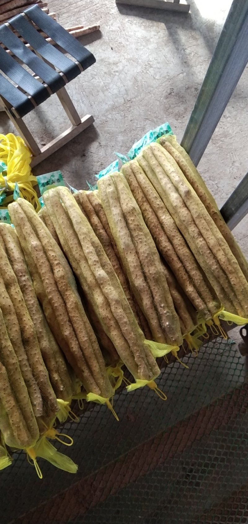 大量供应小白嘴精品网袋，根据客户要求定制2/3斤