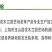 栀子花四季常青牡丹栀子花大特香