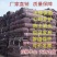 保温被厂家直销无纺布毛毡大棚保温防寒棉被公路养护保湿家具