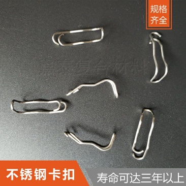 温室大棚配件不锈钢压顶簧钢丝夹弹簧固定夹大棚卡扣钢