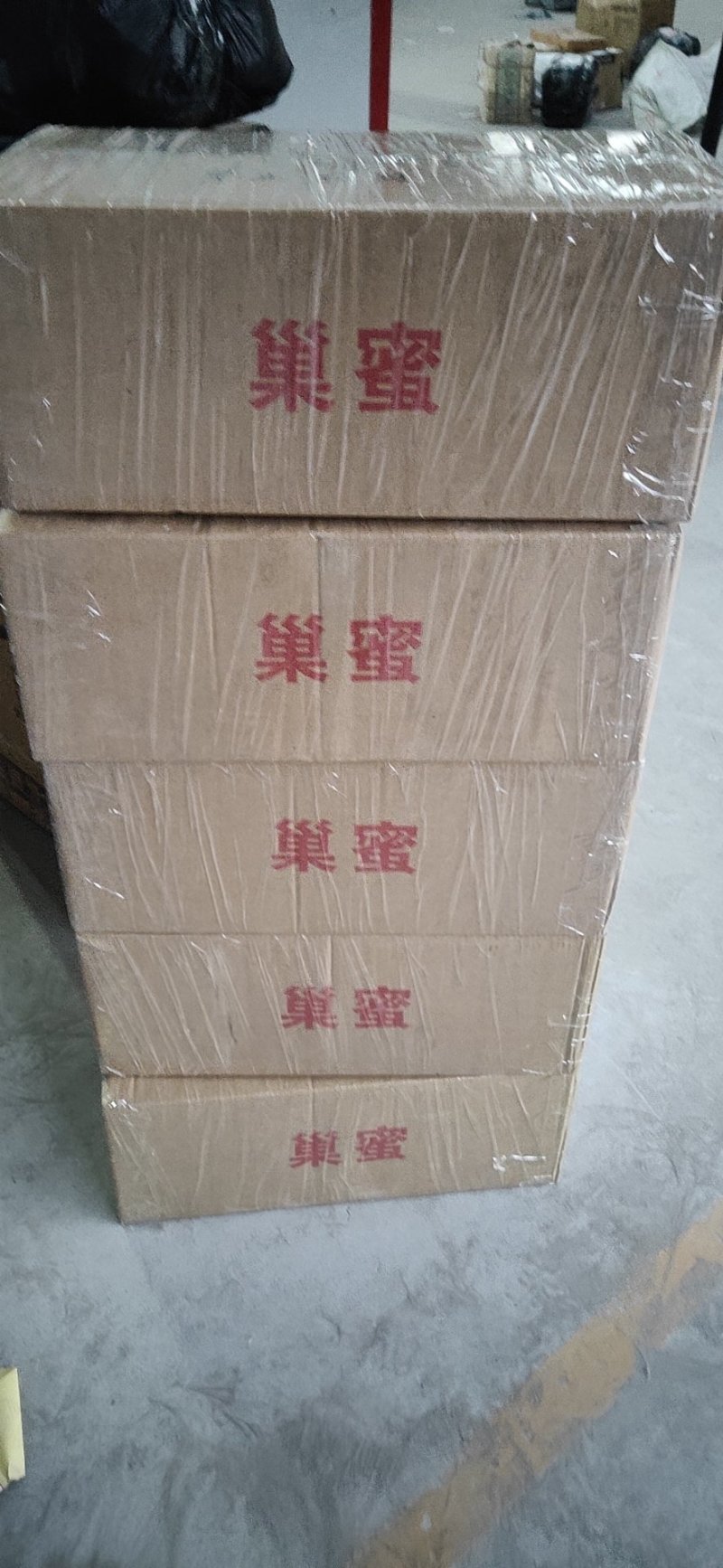 蜂蜜，蜂巢蜜