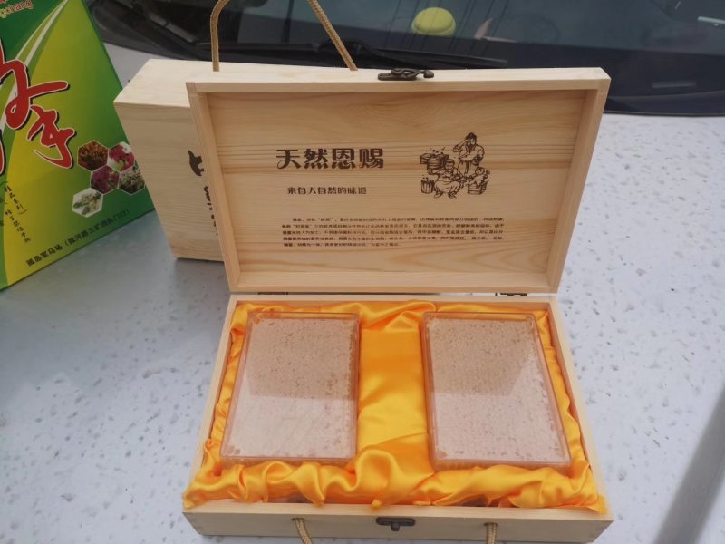 500克新蜂巢蜜野生天然纯正蜂蜜源头蜂场直销批发一件代发