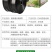 滴灌带农用水管滴灌带1寸喷灌滴管带