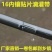 滴灌带农用水管滴灌带1寸喷灌滴管带