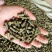 花生秧颗粒全价料，兔料，羊颗粒料，育肥料，