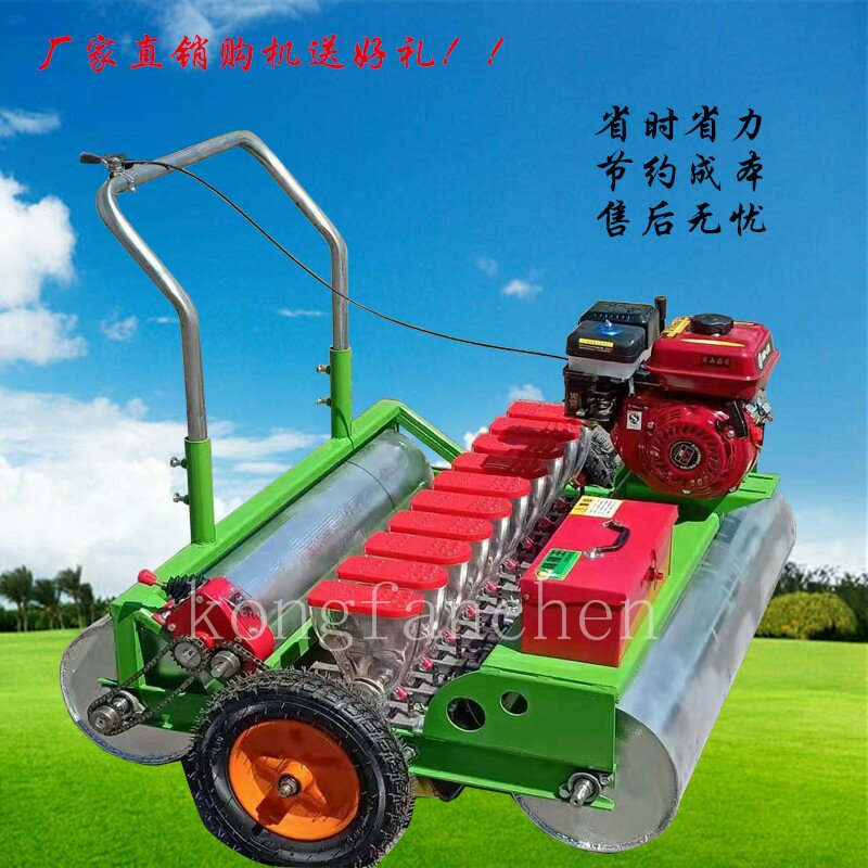 播种机械批发]日本Minoru手持育苗盘播种器G-80价格450.00元/件