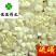 硫磺药用外用实物图工业硫磺供应大货