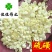 硫磺药用外用实物图工业硫磺供应大货