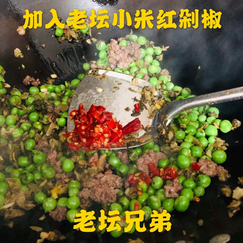 酸菜老坛酸菜免切免洗