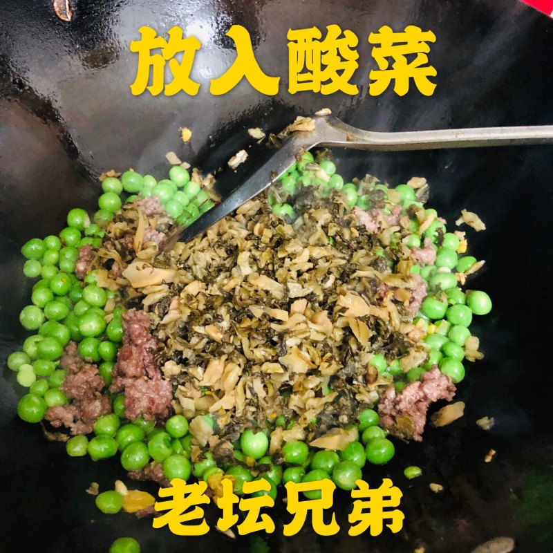 酸菜老坛酸菜免切免洗