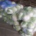 东京868包头白菜，