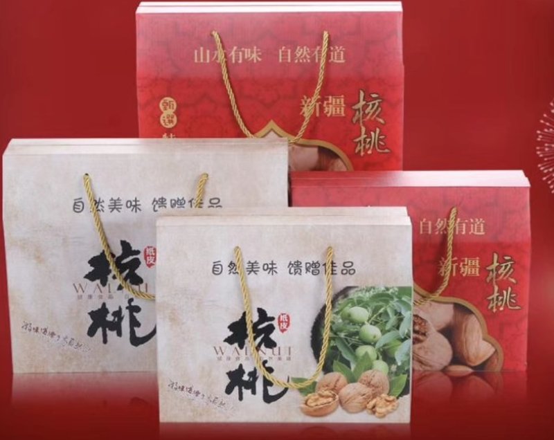 定制:农产品礼盒、不干胶商标、画册。免费设计