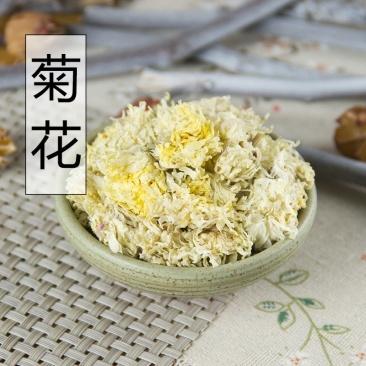 亳菊花菊花正品菊花无硫烘干各种规格批发零售