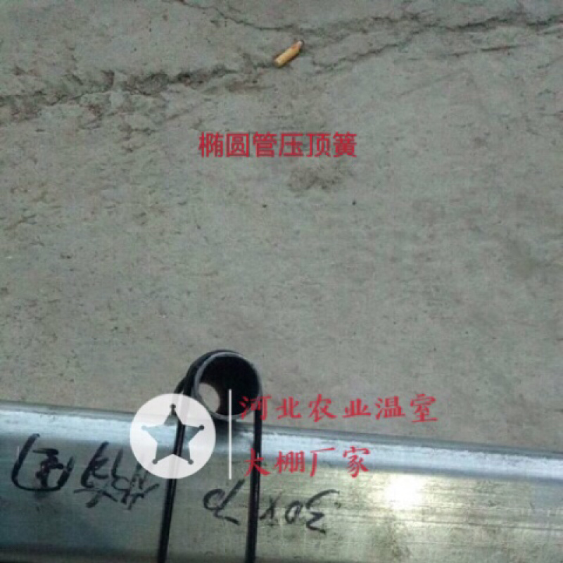 大棚配件压顶簧钢丝卡顶弹簧卡钢丝夹十字卡
