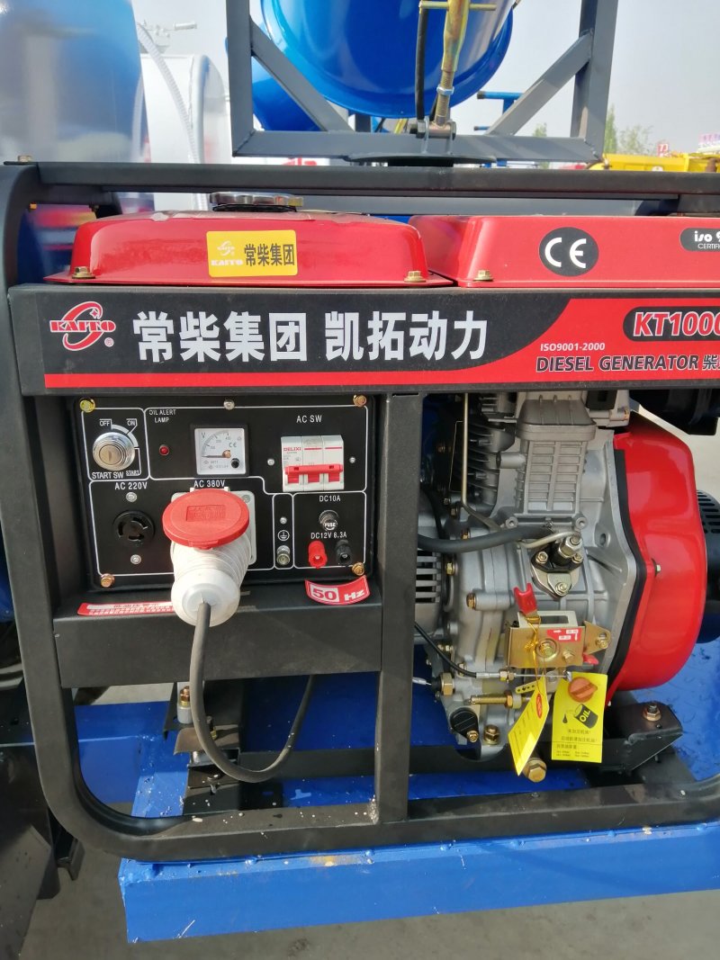 三轮五星半封闭洒水车可加雾炮工业园区车