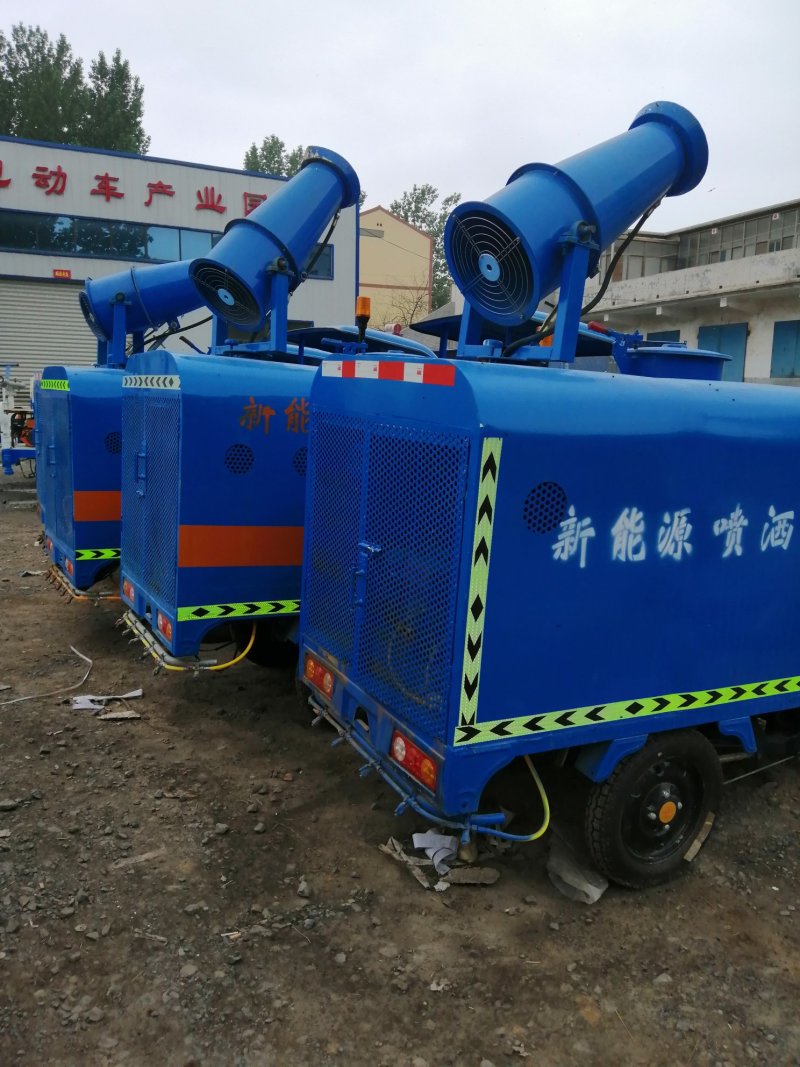 电动三轮洒水车可加雾炮喷洒消毒车