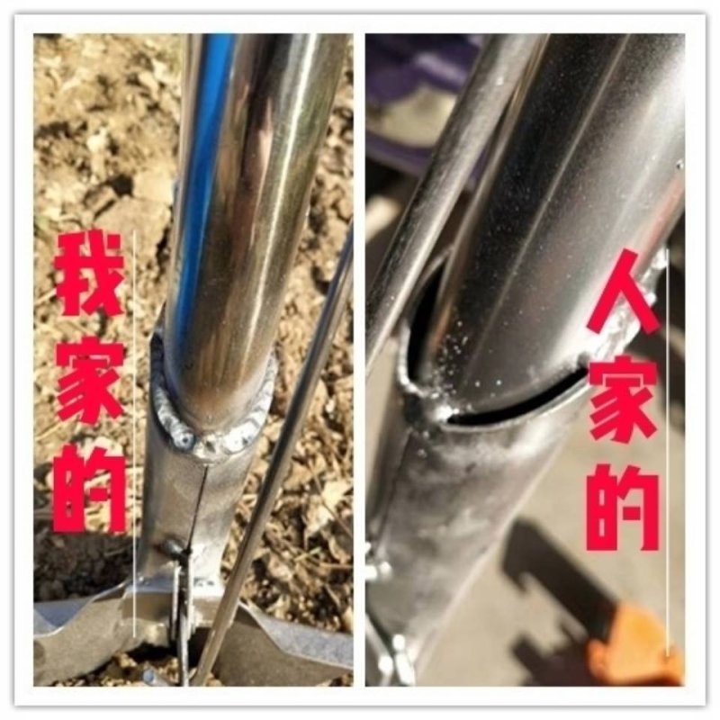 施肥器