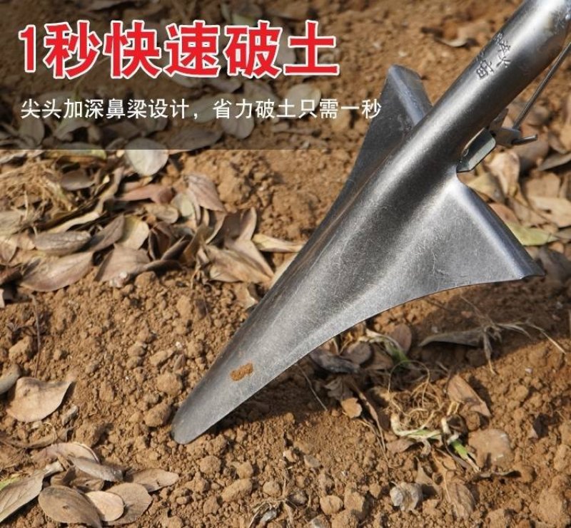 施肥器