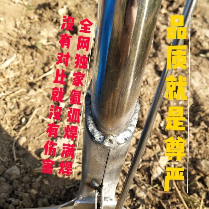 施肥器
