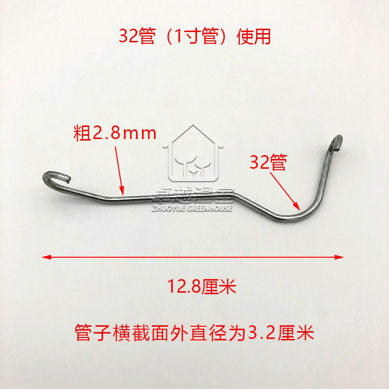 卡槽固定器扁担簧钢丝单钩簧卡扣管槽固定卡压膜槽弹簧