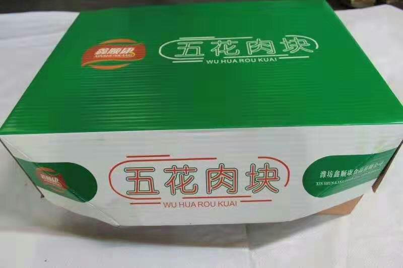 猪五花肉块，五花肉片，五花肉丝