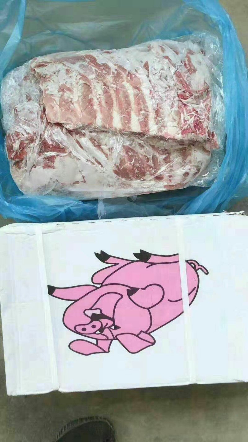 猪肋排，进口质量价格双优