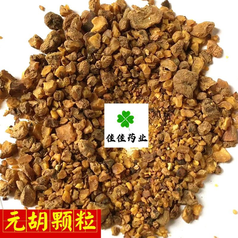 延胡索元胡颗粒元胡片元胡颗粒醋元胡炒元胡颗粒