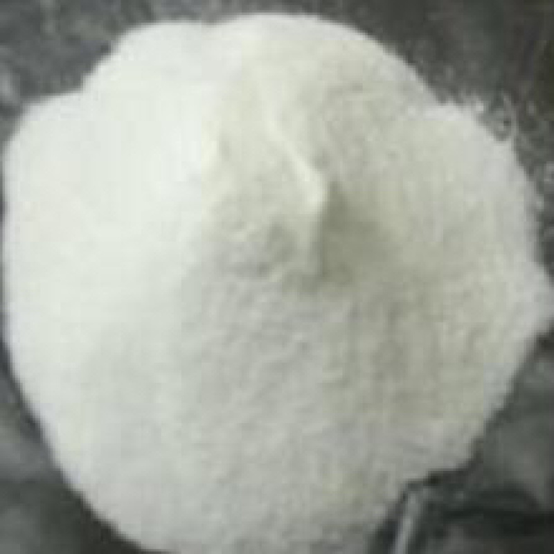 大量黄姜皂素出售