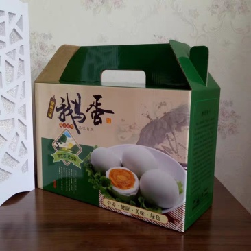 鹅蛋