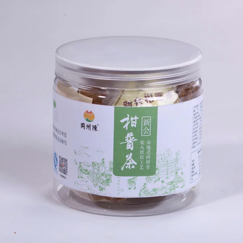 小青柑礼盒装