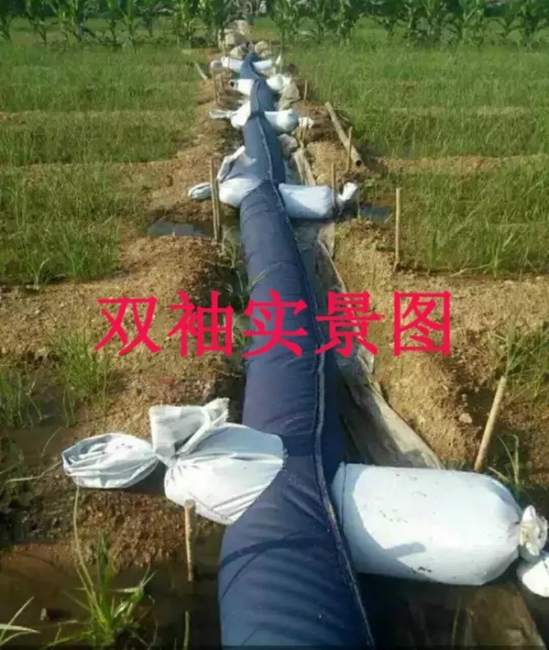 农田浇地神器布水带管抗折水布管