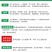嫁接梨树苗砀山白酥梨树苗梨子树苗南方北方种植