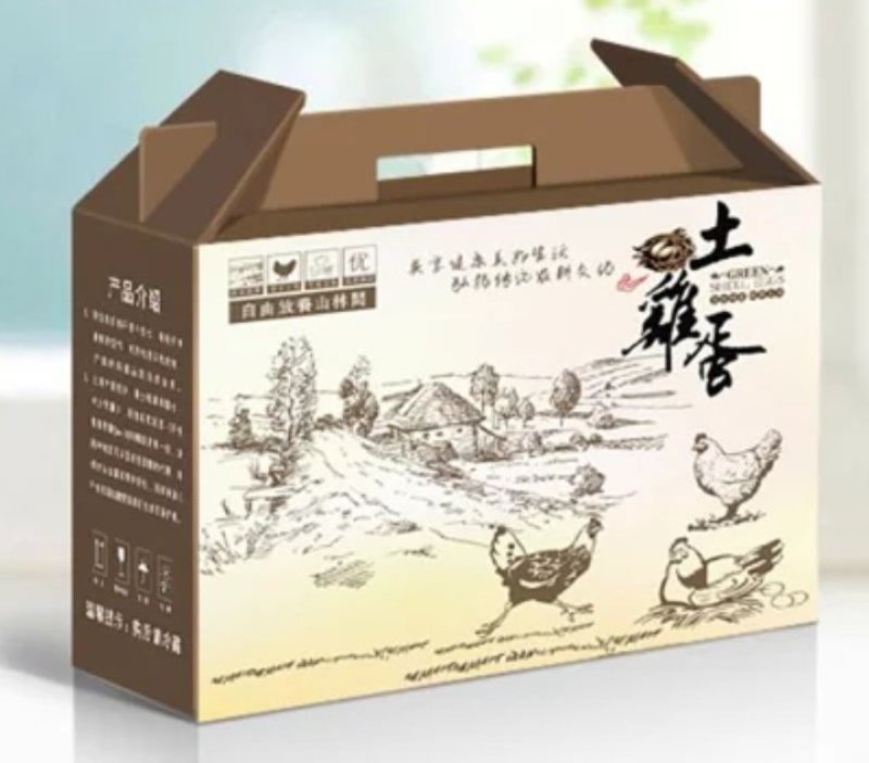 定制:各种农产品礼盒包装、水果商标及各类印刷品