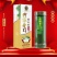 竹酿金门竹筒酒