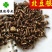 北豆根好统货过筛货无碎末供应各种中药材