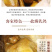 陈小鸽盐焗乳鸽