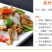 头层腐竹2斤起腐竹干货批发火锅凉拌菜皮豆筋