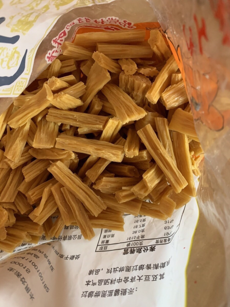头层腐竹2斤起腐竹干货批发火锅凉拌菜皮豆筋