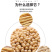 头层腐竹2斤起腐竹干货批发火锅凉拌菜皮豆筋