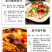 头层腐竹2斤起腐竹干货批发火锅凉拌菜皮豆筋
