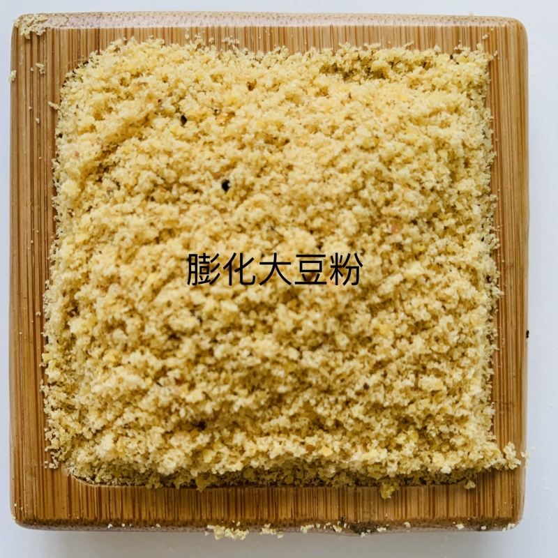 膨化大豆粉