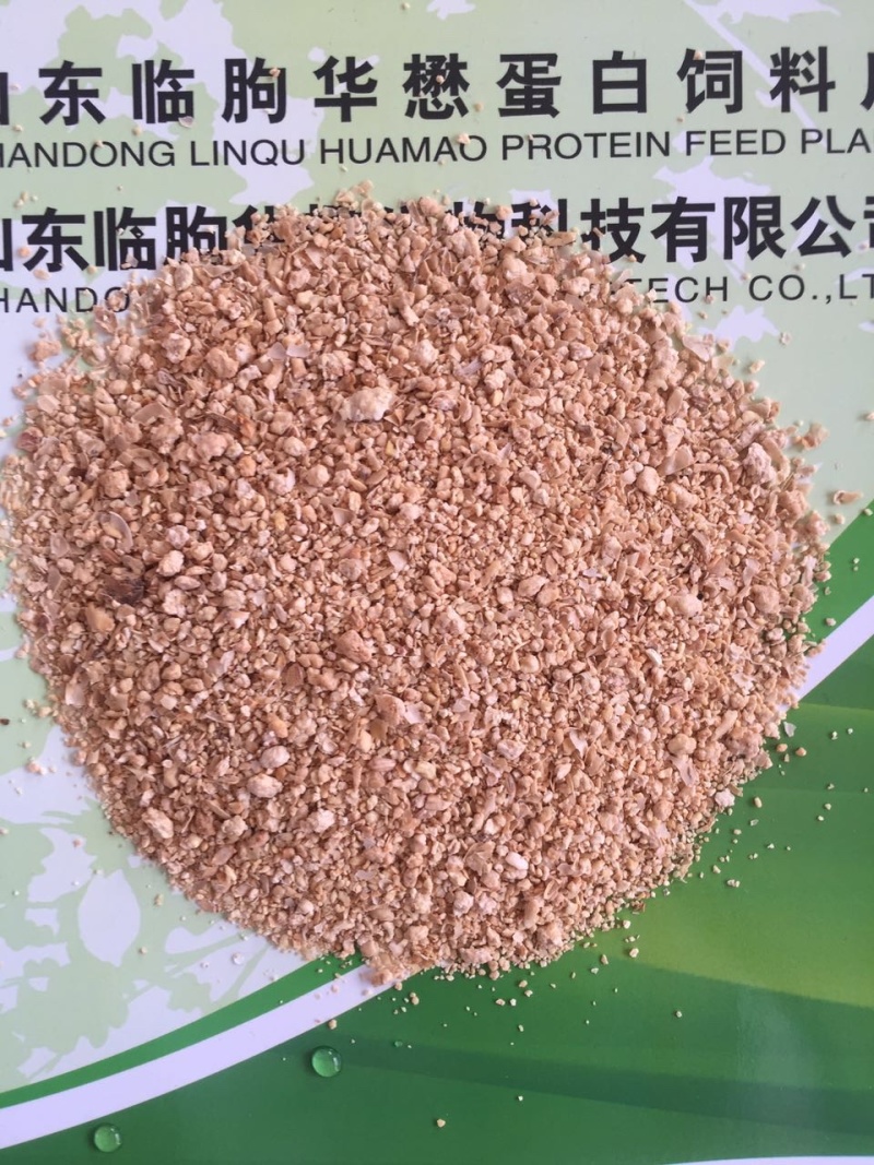 豆粕