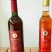 黑老虎苗果种子果酒