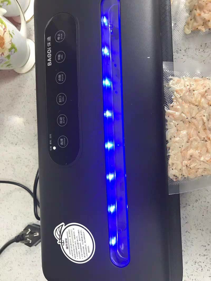 真空封口机食品保鲜机真空机包装机家用塑封机抽真空小型